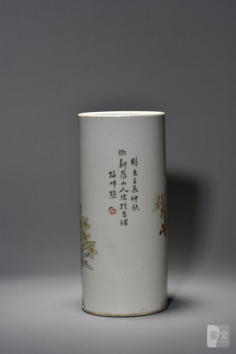 清光绪 梅峰樵浅绛彩花鸟帽筒 - 图4